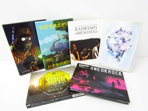 BUMP OF CHICKEN / RADWIMPS / ONE OK ROCK / UVERworld / いきものがかり アーティスト LIVE Blu-ray 6本セット ●A8064