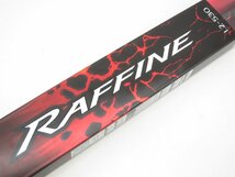 SHIMANO シマノ RAFFINE 1.2-530 ラフィーネ ロッド 釣竿 #US4257_画像1