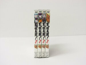 アニメ 天地無用! 魎皇鬼 第三期 DVD 1巻～4巻 セット ☆2778