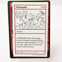 MTG Planequake テストカード★N5386_画像1