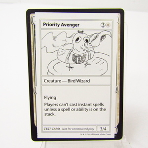 MTG Priority Avenger テストカード★N5376