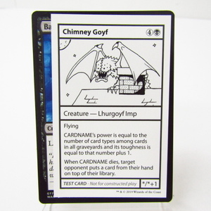 MTG Chimney Goyf テストカード★N5354