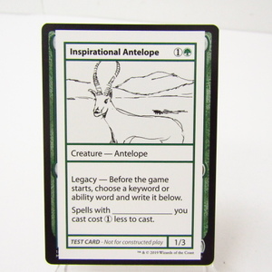 MTG Inspirational Antelope テストカード★N5389