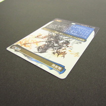 MTG 【Foil】《梅澤悟/Satoru Umezawa》[BOXプロモ]★N6700_画像5