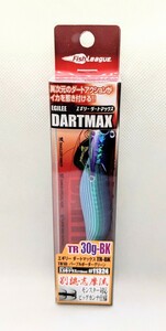 エコギア EGILEE DARTMAX エギリー・ダートマックス TR 3.5号 TR 30g-BK パープルボーダーグリーン