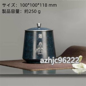 超人気☆職人手作り 陶器 煎茶道具 茶壺 茶壷 急須 茶器 茶道具