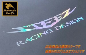 ダイワ　STEEZ　スティーズ　カッティングステッカー　各サイズございます