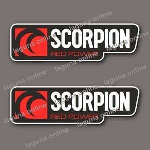 ☆即納☆　SCORPION RED POWER　スコーピオン レッドパワー　ステッカー　デカール　並行輸入