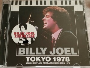 ビリー・ジョエル 1978年 中野サンプラザ Billy Joel Live At Tokyo,Japan