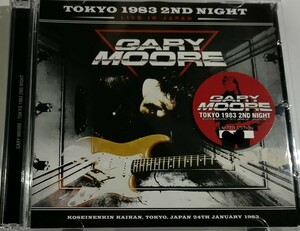 ゲイリー・ムーア 1983年 東京 Gary Moore Live At Tokyo ,Japan 