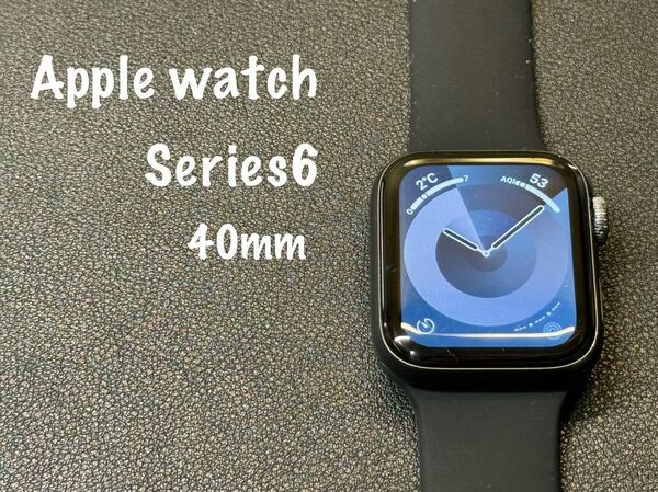 ☆即決 Apple watch Series6 40mm スペースグレイアルミニウム GPS アップルウォッチ シリーズ6 158
