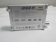 H1481 iFi audio アイファイオーディオ nano iDSD USB ヘッドフォンアンプ　動作未確認　ジャンク品_画像8