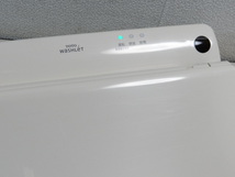 H1708　アプリコット・電気温水便座 ウォシュレット・シャワートイレ F1/F1A　通電のみ確認済み　ジャンク品_画像6