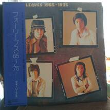 LPレコード 邦楽　フォーリーブス　11965〜1975　SOLI-76/77　中古品_画像1