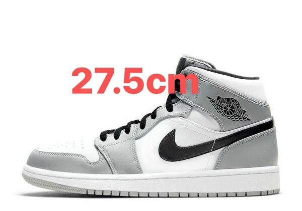 Nike Air Jordan 1 Mid "Light Smoke Grey/Black-White"