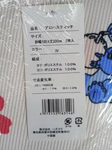 ★未使用 カーテン 100㎝×200㎝ 2枚組 6点セット 半間・掃き出し窓専用 アロハスティッチ アイボリー 洗濯可能 ディズニー _画像4