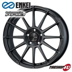 送料無料 ENKEI Performance Line PF03 17インチ 17x7.0J 5/114.3 +48 MDG マットダークガンメタリック 新品ホイール1本価格