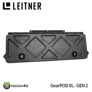 LEITNER DESIGNS Gear Pod XL Gen 2 レイトナーデザイン ギアポッド XL ストレージボックス