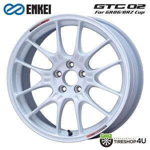 送料無料 ENKEI GTC02 For GR86 / BRZ Cup 17インチ 17x7.5J 5/100 +44 WHITE 新品ホイール1本価格