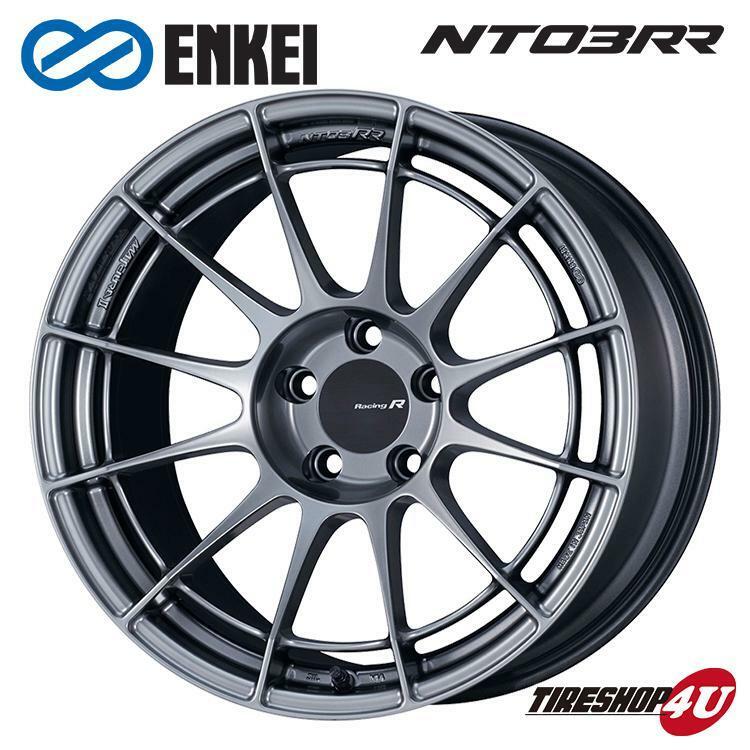 送料無料 ENKEI Racing Revolution NT03RR 17インチ 17x9.0J 5/100 +40 HS ハイパーシルバー 新品ホイール1本価格