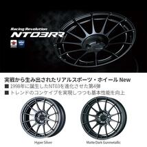 送料無料 ENKEI Racing Revolution NT03RR 18インチ 18x9.5J 5/112 +45 HS ハイパーシルバー 新品ホイール1本価格_画像2