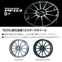 送料無料 ENKEI Performance Line PF03 18インチ 18x7.0J 5/100 +48 MDG マットダークガンメタリック 新品ホイール1本価格_画像2