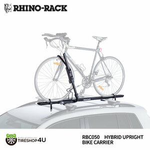 RHINO-RACK HYBRID UPRIGHT BIKE CARRIER ライノラック ハイブリッドバイクキャリア RBC050