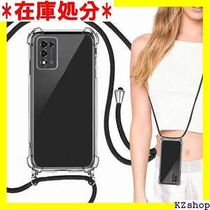 ZTE Libero 5G III ケース クリア 透 カバー 携帯カバー 薄型 軽量 case TPU クリア 52