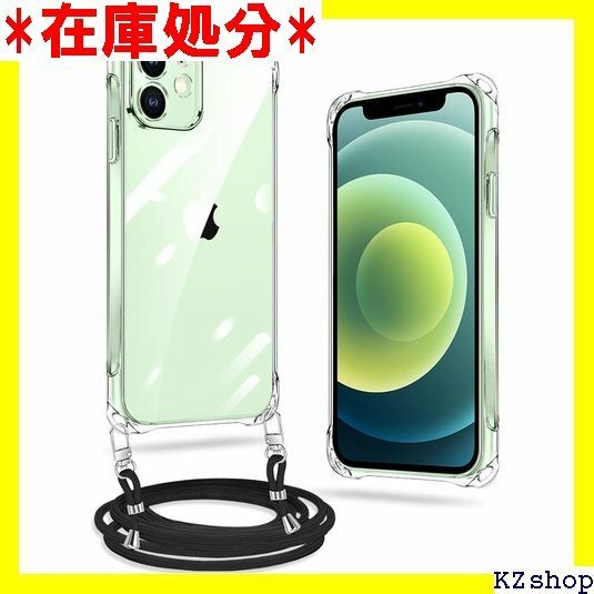 iPhone 12 ケース クリア ネック ショルダー クロスボディ 多目的キャリー ファッションデザイン 透明 60