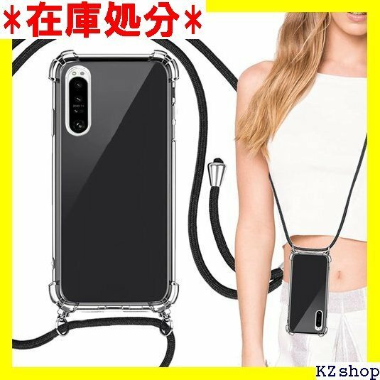 Xperia 1 II ケース クリア 透明 カバー カバー 携帯カバー 薄型 軽量 case TPU クリア 90