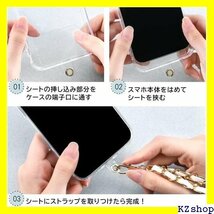 デジタルアルキミスト スマホ ショルダー ストラップ iPhone 全機種対応 パープル レザー x ゴールド 98_画像5