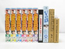 ★VHS あぶない放課後 素顔３ Vの嵐 スッピンアラシ 9本セット ビデオテープ★B_画像1