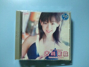 “ DVD”吉川茉絵『まえまえの幸せ島♡』アイドルイメージDVD I-ONE ラインコミニケーションズ