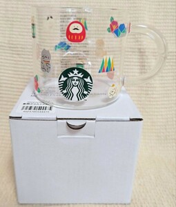 スターバックス　耐熱グラスマグアイコンズ355ml　だるま　まねきねこ　富士山　STARBUCKS　スタバ