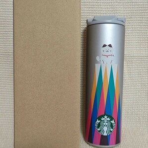 スターバックス　ステンレスボトルFUJI 473ml　招き猫　富士山　STARBUCKS　スタバ