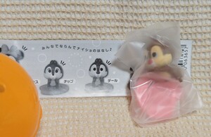 Disney No Talk Figure Dale Gacha Gacha Gashapon Chip &amp; Dale