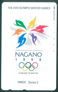 Nagano Olympic телефонная карточка не использовался товар свободный 270-01110