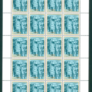 戦後50年メモリアルシリーズ 第1集 沖縄復帰 記念切手 80円切手×20枚の画像1