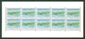 国際文通週間　1965　記念切手　40円切手×10枚