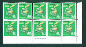 年賀切手　1989　昭和64年　記念切手　40円切手×10枚