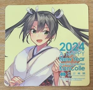 未使用 同梱発送可 C2機関 艦これ 公式新春Live! Chinjufu New Year Live! 2024 公式 限定シール　瑞鶴