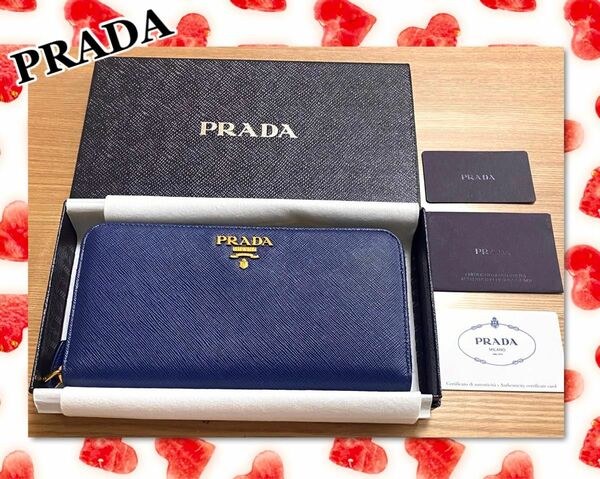 プラダ PRADA 財布 長財布 サフィアーノ ブルー 1ML506 ブルー