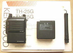 KENWOOD　435MHz　TH-45G　広帯域受信　整備済み 元箱入り　美品