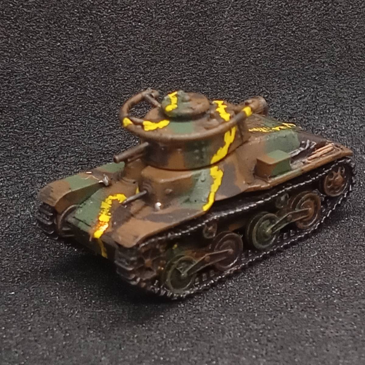 WWII 日本帝国陸軍 戦車長 (プラモデル) - ホビーサーチ