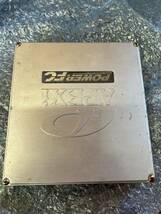 APEXi POWER FC ECU コンピューター 制御 アペックス パワーFC SR20DET ニッサン 日産 180SX S13 シルビア PFC SR2014_画像1