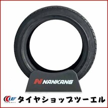 ナンカン 215/40R18 89H NS-2 新品 夏タイヤ 2023年製「在庫あり」_画像6