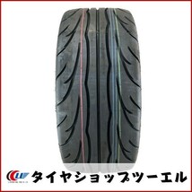 ナンカン 225/40ZR18 225/40R18 92Y NS-2R(180) 新品 夏タイヤ 2023年製「在庫あり」_画像4