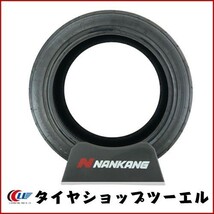 ナンカン 235/45ZR17 235/45R17 97W NS-2R(180) 新品 夏タイヤ 2023年製 4本セット「在庫あり」_画像6