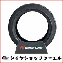 ナンカン 225/40R18 92H NS-2 新品 夏タイヤ 2023年製 4本セット「在庫あり」_画像6