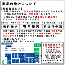 ナンカン 225/40R18 92H NS-2 新品 夏タイヤ 2023年製 4本セット「在庫あり」_画像7